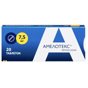 Купить: Амелотекс 7,5 мг 20 шт таблетки
