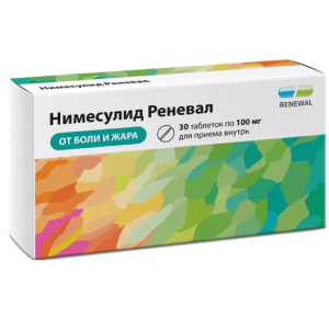 Купить: Нимесулид Реневал 100 мг 30 шт таблетки