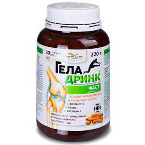 Купить: Геладринк Фаст 360 шт капсулы
