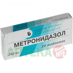 Купить Метронидазол таблетки 250мг №20 (Биохимик)