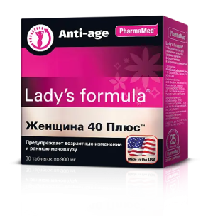 Купить: Lady's formula Женщина 40 Плюс 30 шт таблетки