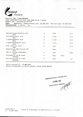 Паспорт (сертификат) качества7.jpg