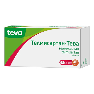 Купить Телмисартан-Тева 40 мг 30 шт таблетки
