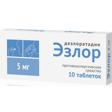 Купить Эзлор 5 мг 10 шт  таблетки покрытые оболочкой