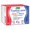 Купить Турбослим капс набор/день усиленная формула №60 +ночь усиленная формула №60