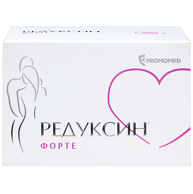 Купить Редуксин Форте 850 мг + 10 мг 90 шт таблетки покрытые пленочной оболочкой
