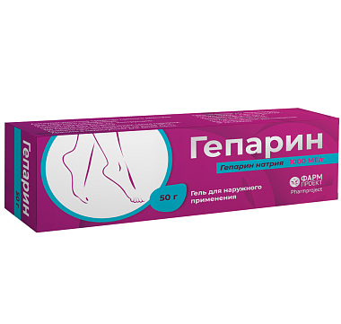 Купить Гепарин 1000 МЕ/г 50 г гель для наружного применения