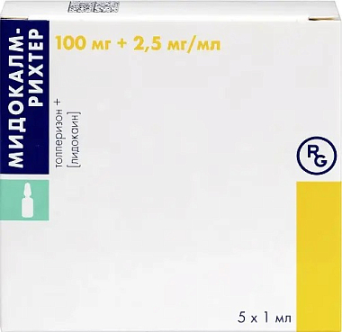Купить Мидокалм-Рихтер 10% 1 мл 5 шт раствор для инъекций ампулы