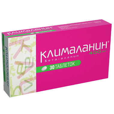 Купить Клималанин 400 мг 30 шт таблетки