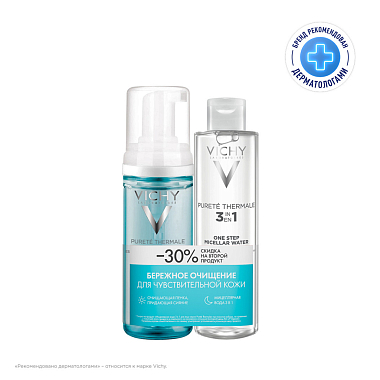 Купить Vichy Purete Thermale набор очищающая пенка для умывания лица 150 мл + мицеллярная вода 200 мл