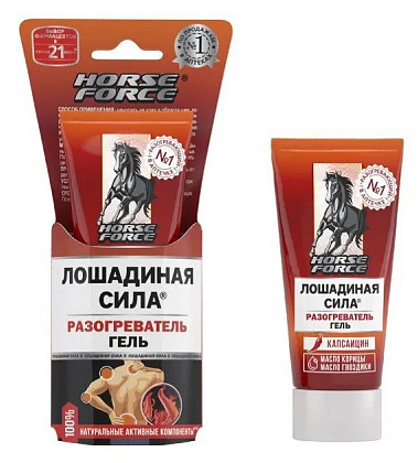 Купить Лошадиная Сила гель 90 мл разгреватель роллер