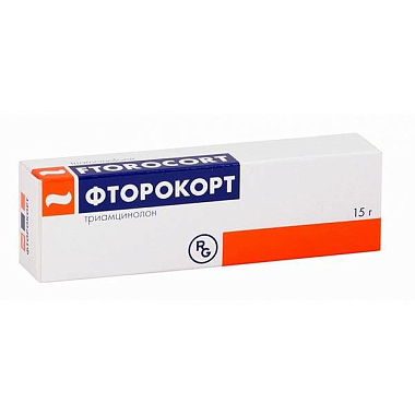 Купить Фторокорт 0,1% 15 г мазь