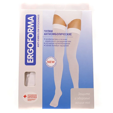 Купить Ergoforma чулки антиэмболические 1 класс компрессии размер 3 белые