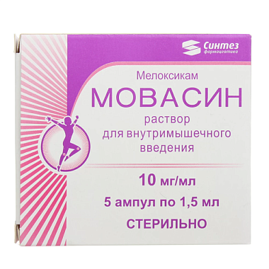Купить Мелоксикам 10 мг / мл 1,5 мл 5 шт раствор для внутримышечного введения ампулы