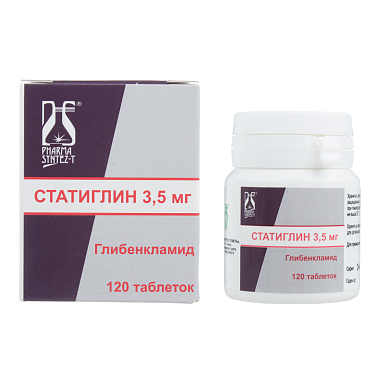 Купить Статиглин 3,5 мг 120 шт таблетки