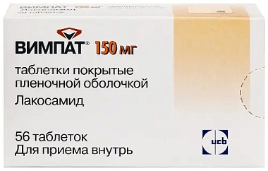 Купить Вимпат 150 мг 56 шт таблетки покрытые пленочной оболочкой