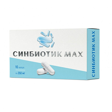 Купить Mirrolla Синбиотик Макс 350 мг 10 шт капсулы