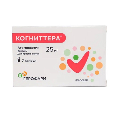 Купить Когниттера 25 мг 7 шт капсулы