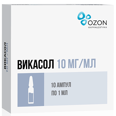 Купить Викасол раствор д/в/м введ 1% 1мл №10
