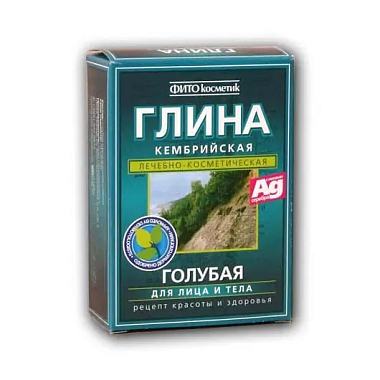 Купить Глина Кембрийская  порошок 100г голубая