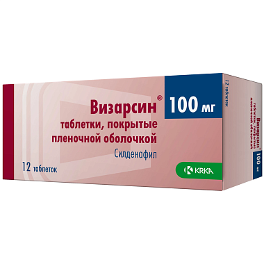 Купить Визарсин 100 мг 12 шт таблетки покрытые пленочной оболочкой