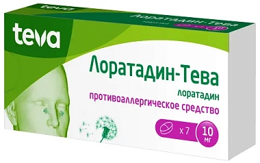Купить Лоратадин-Тева 10 мг 7 шт таблетки 