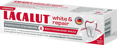 Купить Lacalut White&Repair 65 г паста зубная