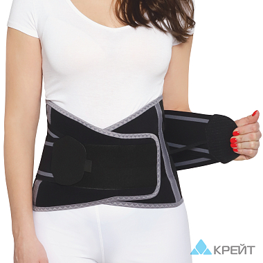 Купить Kreit корсет ортопедический пояснично-крестцовый размер 5 чёрный Артикул Б-507
