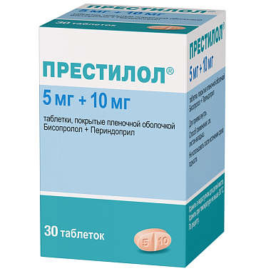 Купить Престилол 5 мг + 10 мг 30 шт таблетки покрытые пленочной оболочкой