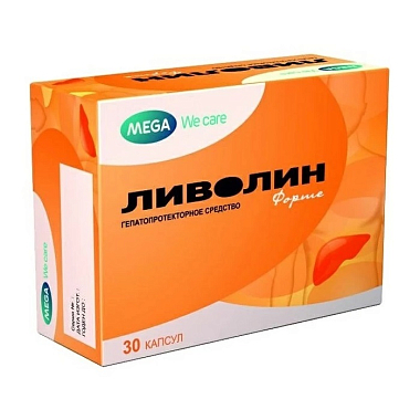 Купить Ливолин Форте капсулы №30