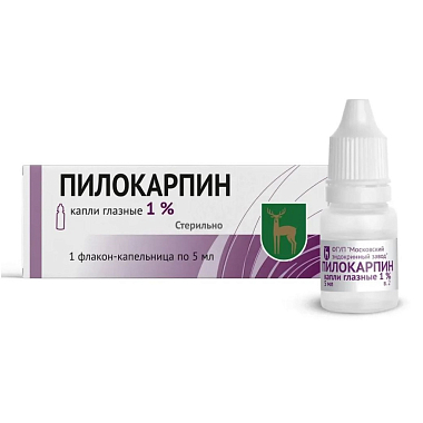 Купить Пилокарпин 1 % 5 мл капли глазные