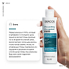 Купить Vichy Dercos 200 мл шампунь успокаивающий без сульфатов для нормальных и жирных волос