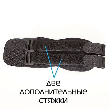 Купить Крейт Е-190 бандаж для лучезапястного сустава размер 1 черный