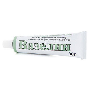 Купить Вазелин 30 г мазь для наружного применения