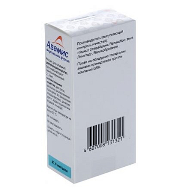 Купить Авамис 27,5 мкг/дозу 120 доз спрей назальный дозированный