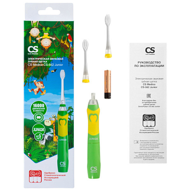 Купить CS Medica Junior CS-562 щетка зубная электрическая зеленая