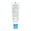 Купить Bioderma Hydrabio 40 мл гель-крем увлажняющий уход с легкой текстурой
