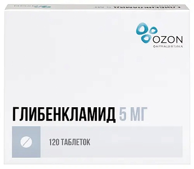 Купить Глибенкламид 5 мг 120 шт таблетки
