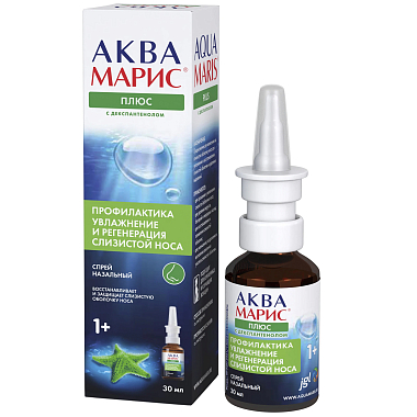 Купить Аква Марис Плюс 30 мл спрей для носа с декспантенолом