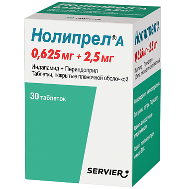 Купить Нолипрел А 0,625 мг + 2,5 мг 30 шт таблетки покрытые пленочной оболочкой
