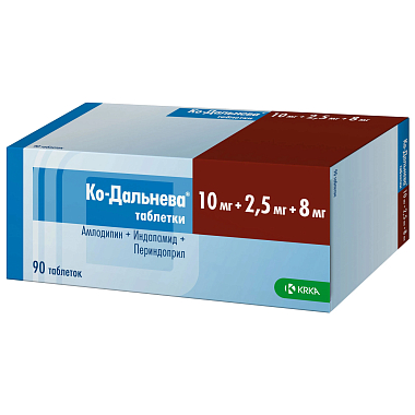 Купить Ко-Дальнева 10 мг + 2,5 мг + 8 мг 90 шт таблетки