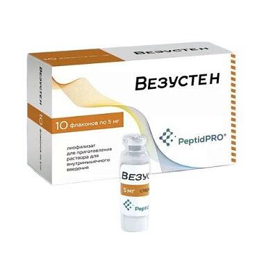 Купить Везустен 5 мг 10 шт лиофилизат для приготовления раствора для внутримышечного введения