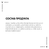 Купить Vichy Mineral 89 Гель-сыворотка увлажняющая для лица, 30мл