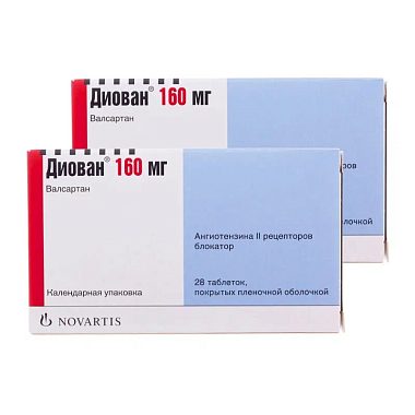 Купить Набор 2 уп. Диован 160 мг 28 шт таб