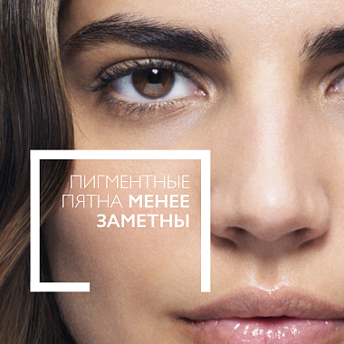 Купить La Roche-Posay Redermic R 30 мл уход концентрат антивозрастной