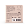 Купить 818 Beauty formula 60 шт патчи гидрогелевые с витаминами Е,С,В
