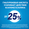 Купить Тизин Эксперт спрей назальный доз 0,1% 10мл