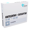 Купить Амлодипин+Валсартан 10 м г+ 160 мг 30 шт таблетки покрытые пленочной оболочкой