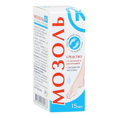 Купить Мозоль Ка 15 мл средство от мозолей и натоптышей с экстрактом чистотела