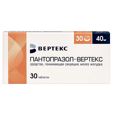 Купить Пантопразол-Вертекс 40 мг 30 шт таблетки кишечнорастворимые покрытые пленочной оболочкой